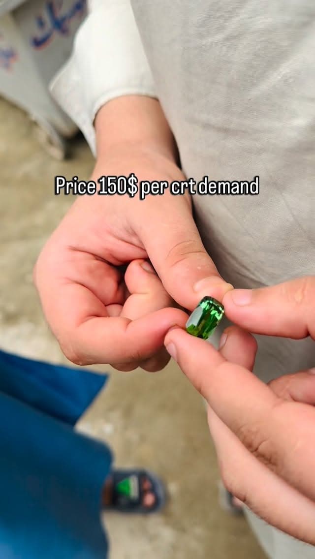 Tourmaline 0.00 ct